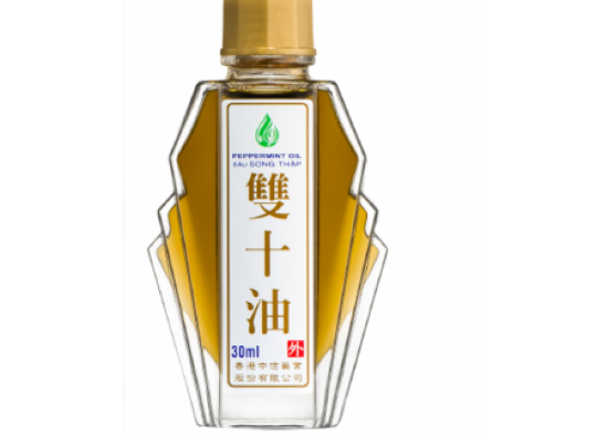 Hình quảng cáo trái slider