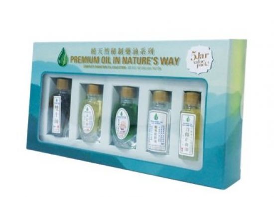 Hình quảng cáo trái slider